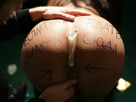 Порно 2021: Инстаграмщица разместила пост что даст любому в жопу и в рот